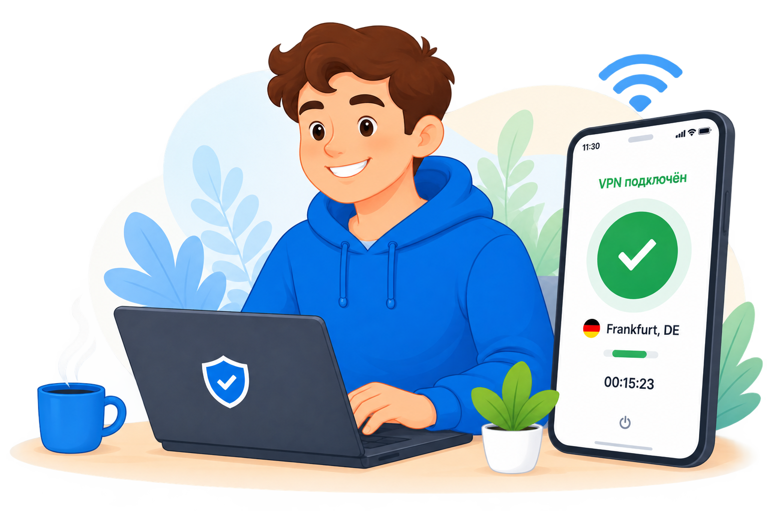 Тестирование VPN на ноутбуке и телефоне